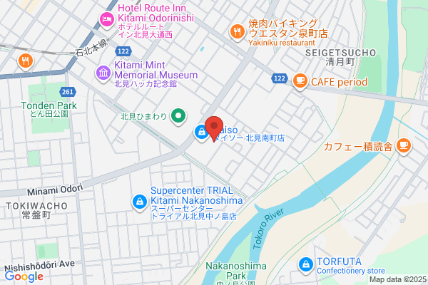ツルハドラッグ 北見南町店
