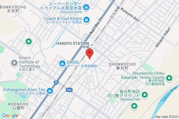 ツルハドラッグ 北見春光店