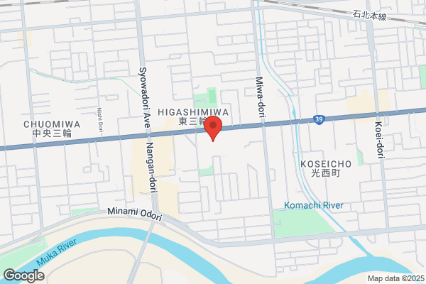 ツルハドラッグ 北見東三輪店