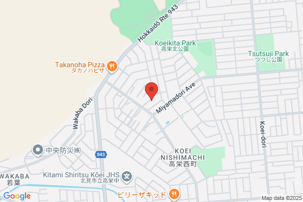 ツルハドラッグ 北見高栄店