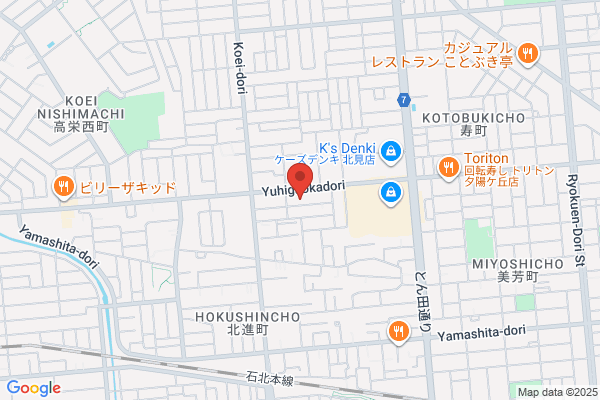 ツルハドラッグ 夕陽ケ丘店
