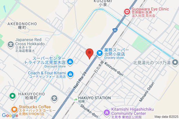 ネクステージ　北見店