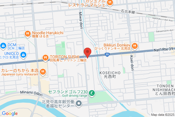 ラーメン山岡家 北見店