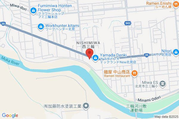 レッドバロン北見