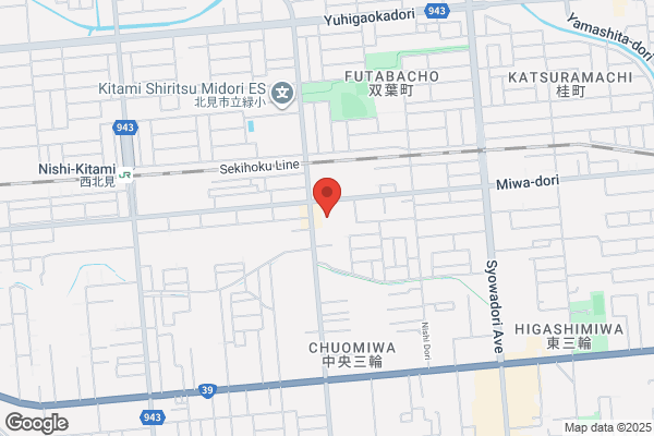 調剤薬局ツルハドラッグ 北見三輪北店