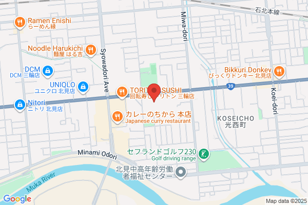 調剤薬局ツルハドラッグ 北見東三輪店