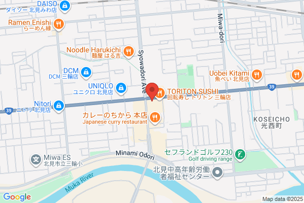 なか卯 北見メッセ店