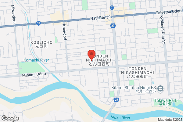 ゲオ 北見南大通店