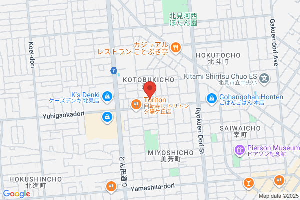 ゲオ北見夕陽ヶ丘店