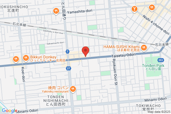 ココス 北見本町店