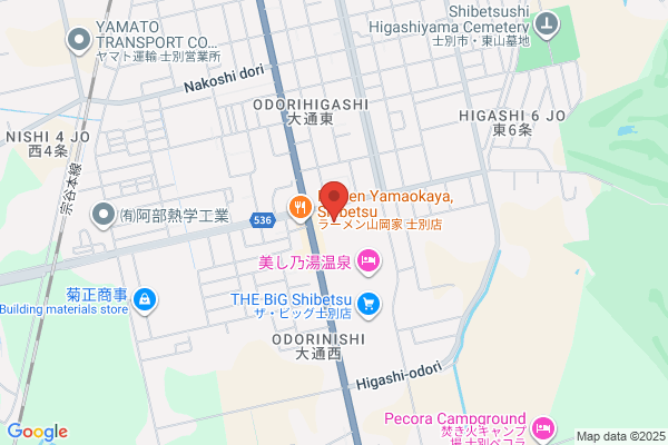 ロッテリア 士別西條