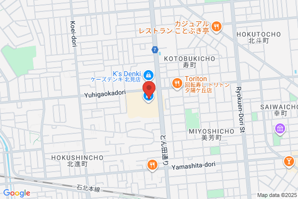 ほけんの窓口 北見三輪店