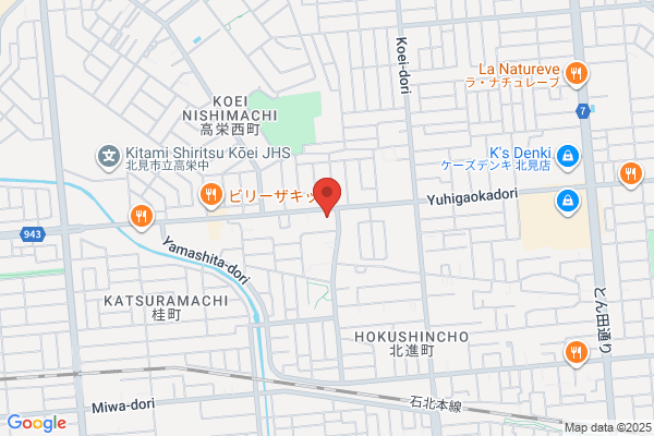 ほっともっと 北見夕陽ヶ丘通店
