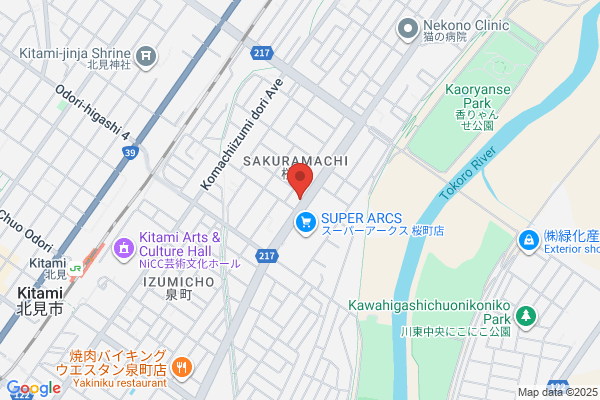 ほっともっと 北見桜町店