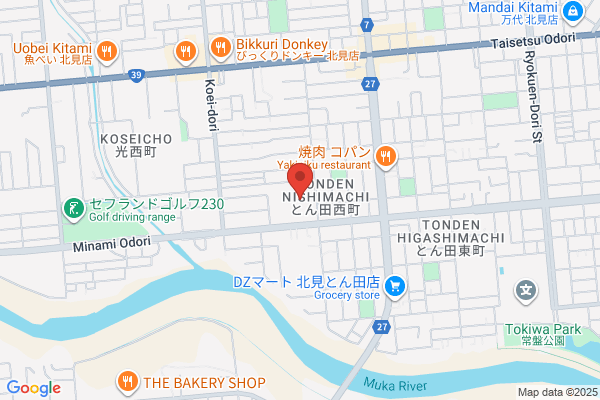 ゲオ 北見南大通店