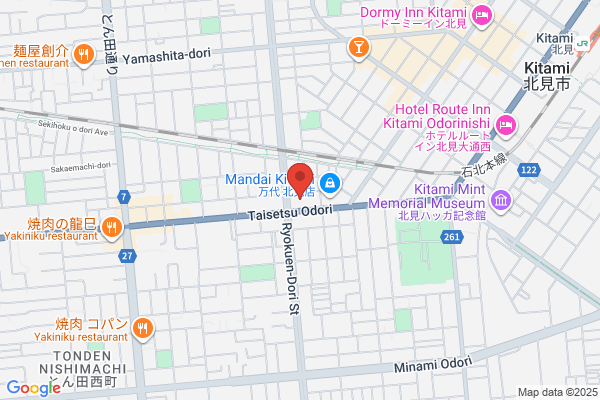 スタジオマリオ 北見・本町店