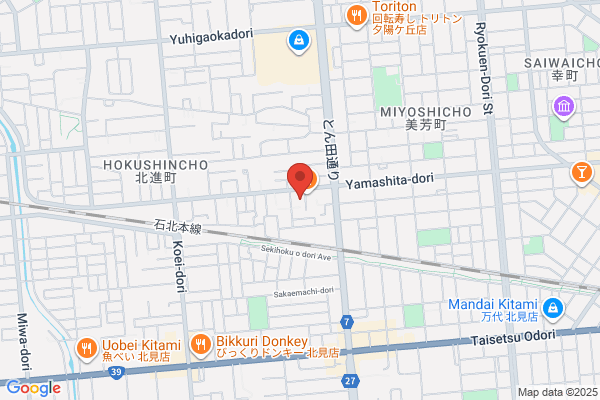 セカンドストリート北見店