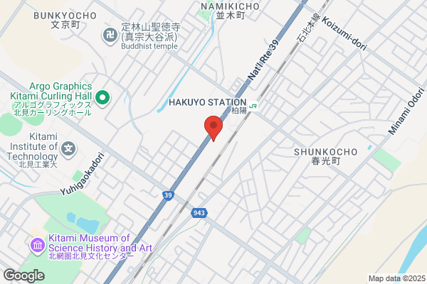 ヤマト運輸 北見東営業所（北見中央）