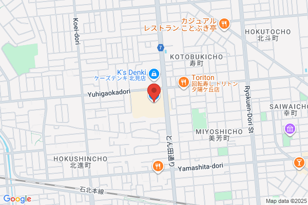 ライトオン イオン北見店