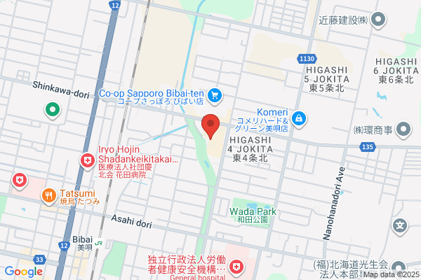 ツルハドラッグ 美唄店