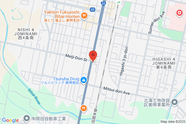 すき家 12号美唄店
