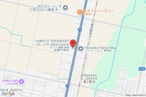ヤマト運輸 美唄営業所（美唄）