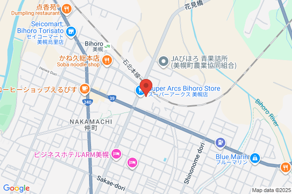 ツルハドラッグ 美幌新町店