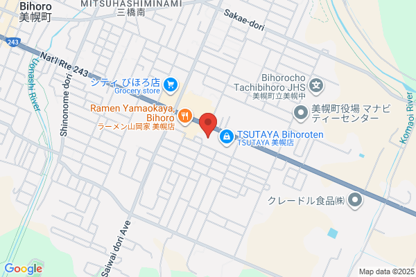 調剤薬局ツルハドラッグ 美幌店