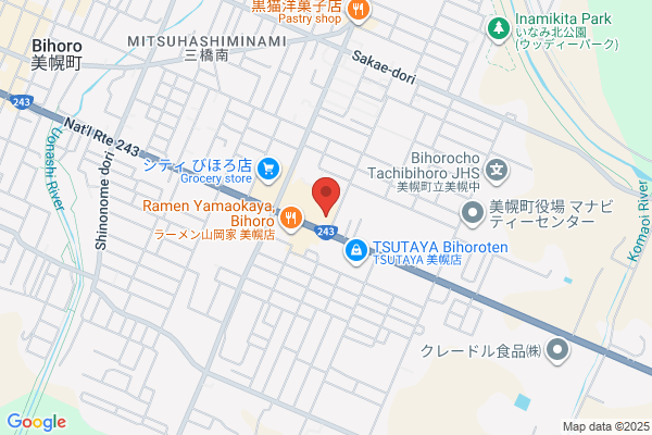 ヤマト運輸 美幌営業所（美幌）