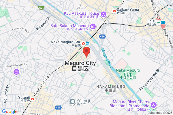 YAKINIKU BISTRO 石鎚（いしづち）