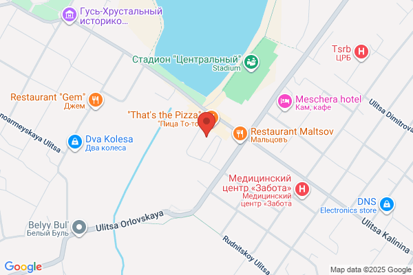 すき家 一宮妙興寺店