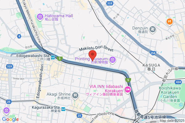 Ishibashi