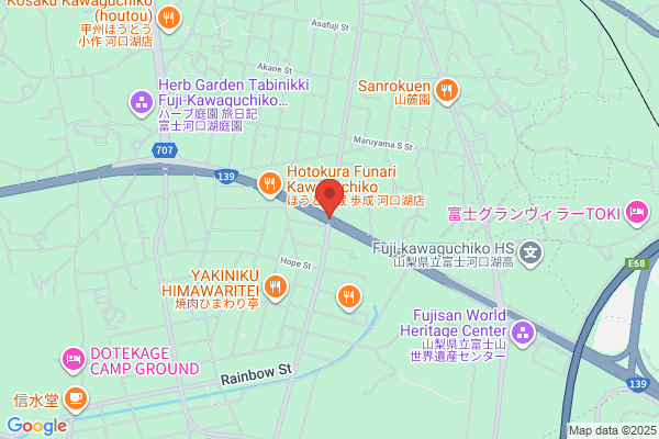 吉野家 １２４号線鹿嶋店