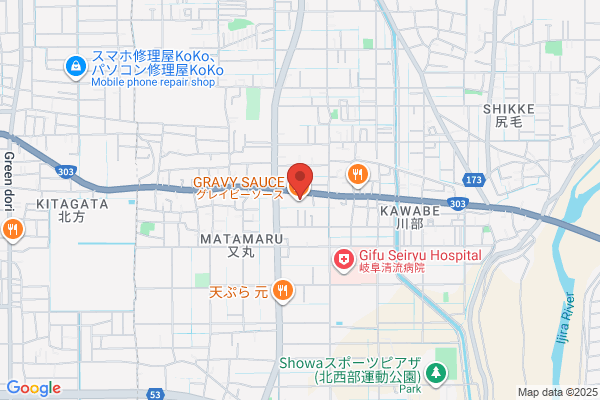 ゴンチャ アル・プラザ草津店 (Gong cha)