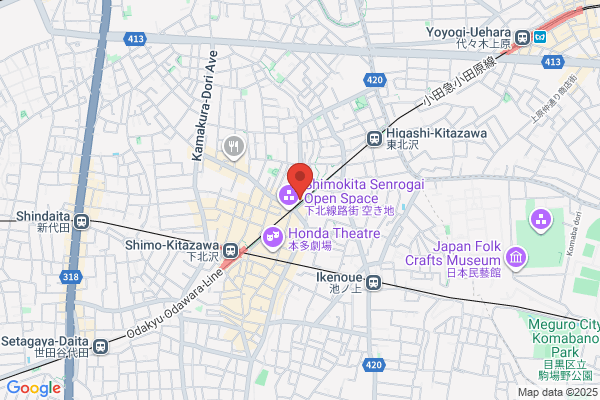Asian cafe Sita（アジアンカフェ シータ） 川崎