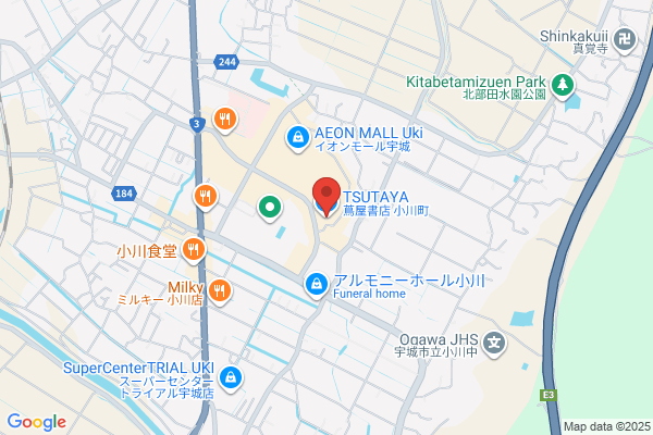 TSUTAYA 嵐山店