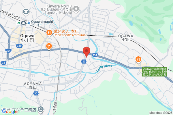 PUDOステーション　ウエルシア　東福生店