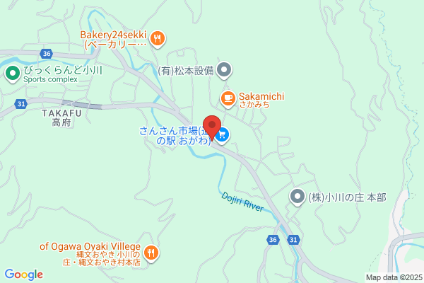 すき家 JR神戸駅北店