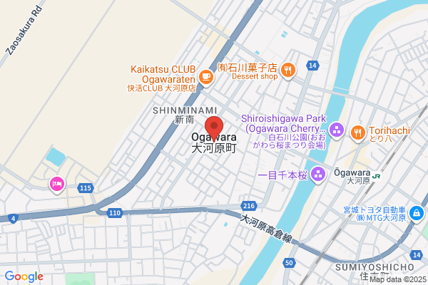 メディコ21 高陽店