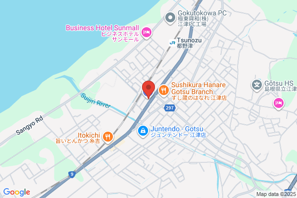 ENEOS Dr.Driveセルフ大河原バイパス店(ENEOSフロンティア)