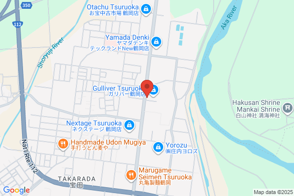 Gulliver Ogawara Shop