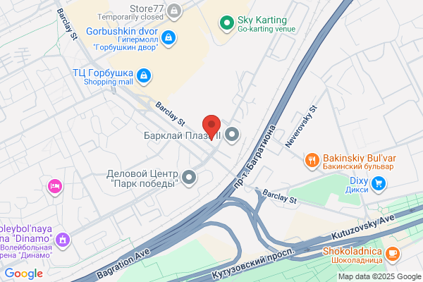PUDOステーション　トライアル　スーパーセンター八街店