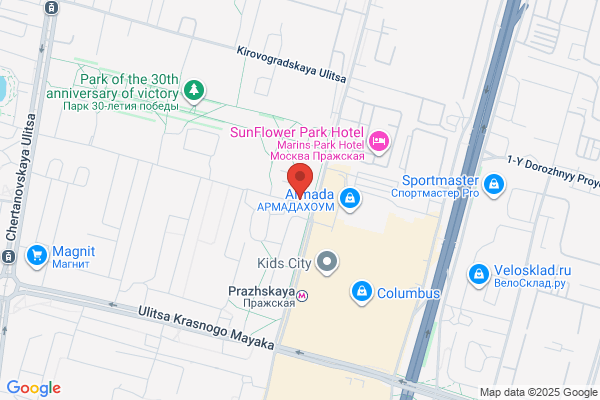 PUDOステーション　イオン　狭山店 - 閉業