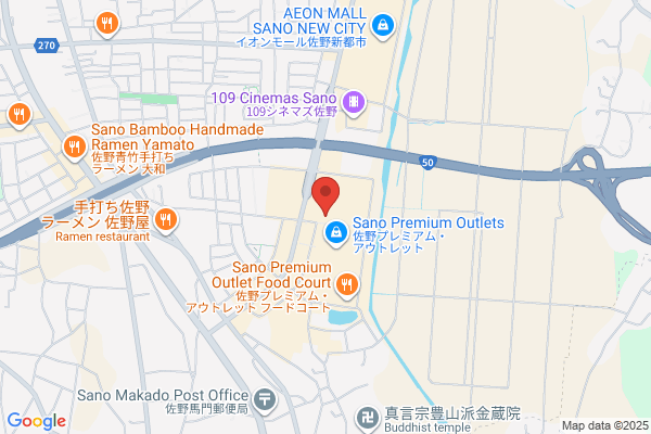 【閉店】Sanrio OUTLET 入間店