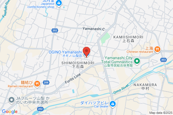 ウエルシアアステ川西店 (調剤薬局)
