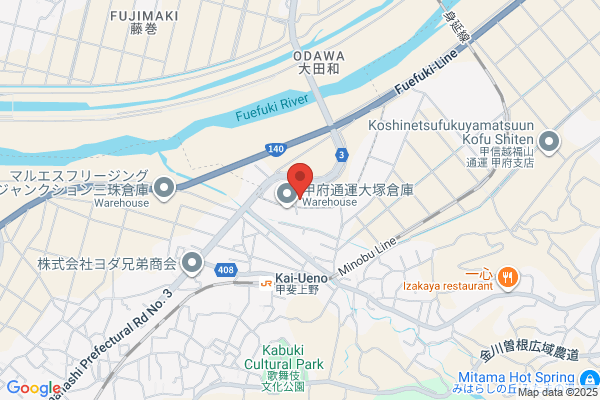 ＆moreエステ 宝塚店