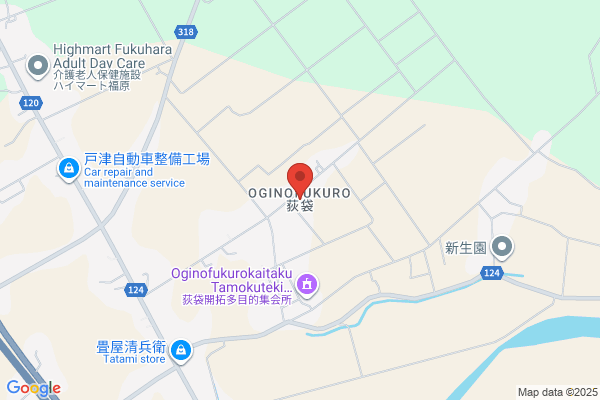 ヤマト運輸 尾花沢営業所