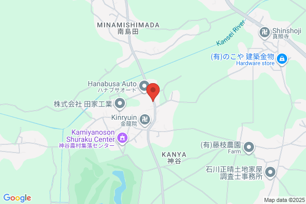 ほっともっと 日立日高店