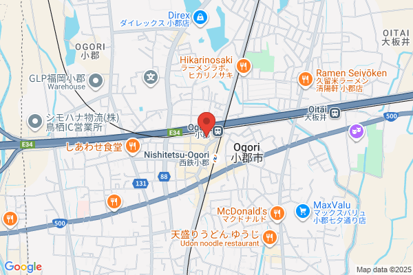 United Church of Christ in Japan, The Chikugo Ogori Church