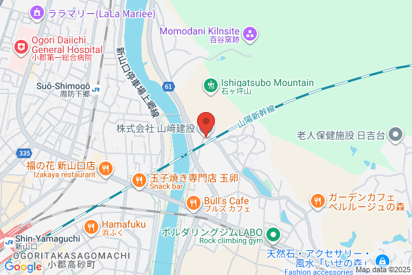 株式会社 山﨑建設